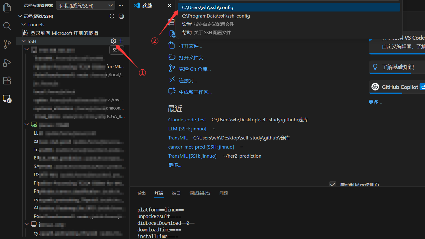 保姆级教程：用 cc-Switch 给 VS Code 的 Claude Code 接入第三方模型（本地 + 远程 SSH） — MindSet 慢思
